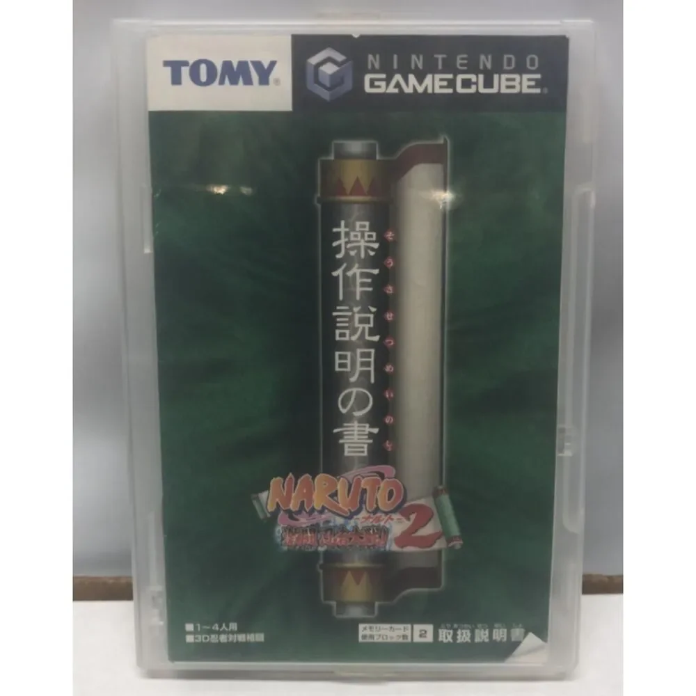 Naruto Gekitou Ninja Taisen 2 Nintendo GameCube Japan Import CIB Inserts NTSC-J